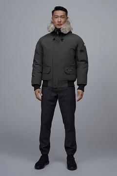 Chamarras Canada Goose Hombre México - Chilliwack Chaqueta De Bombardero Grises FP6850273